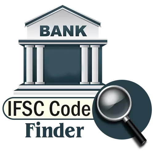 AGDP Fintech
